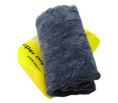 image of Filta Superdry Grey Towel 50x70cm