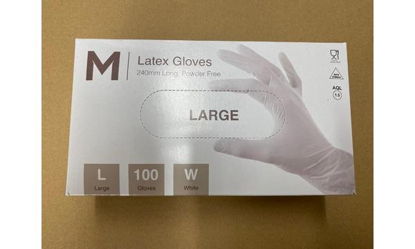 gallery image of White Latex Gloves Powder Free - Large
