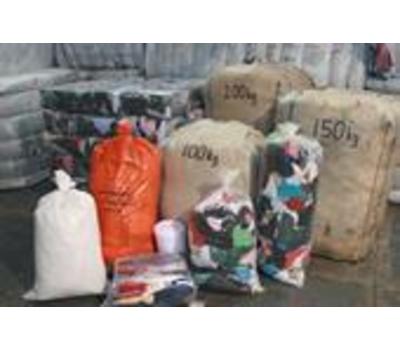 image of Mixed Toweling Rags 10 kg Bag