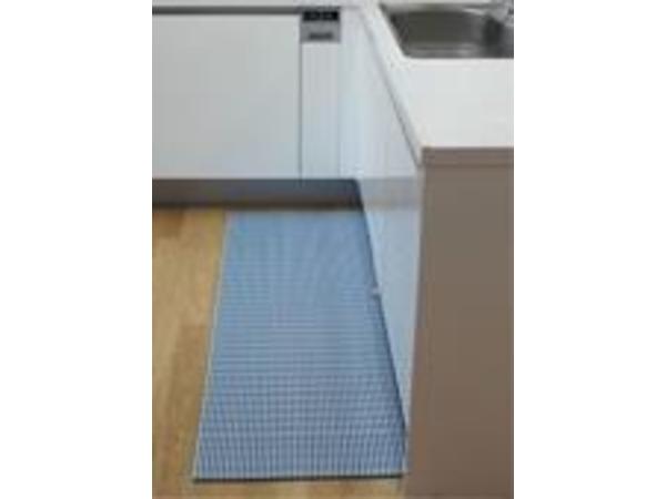 product image for Tube Mat  (900mm) Per Mtr