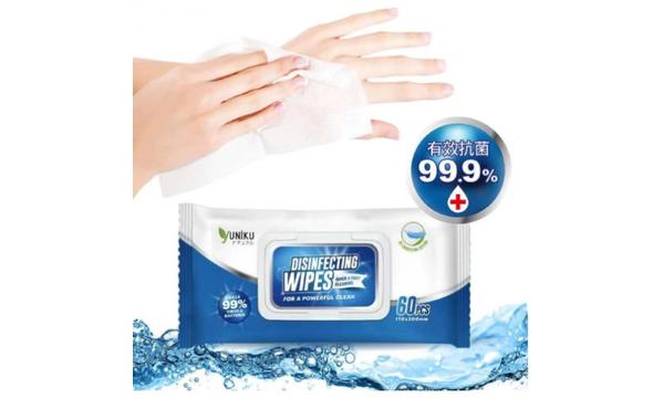 gallery image of Uniku Disinfectant Wipes 60pk