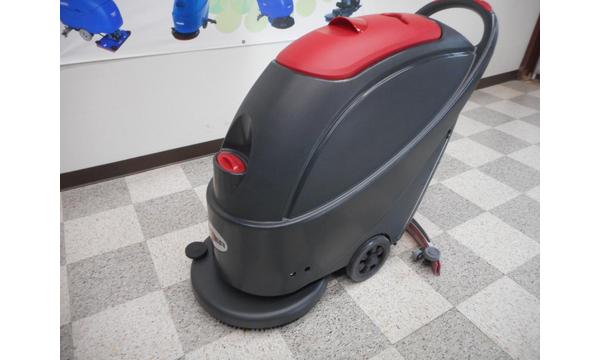 gallery image of VIPER AS510B Battery Operated Scrubber / Dryer
