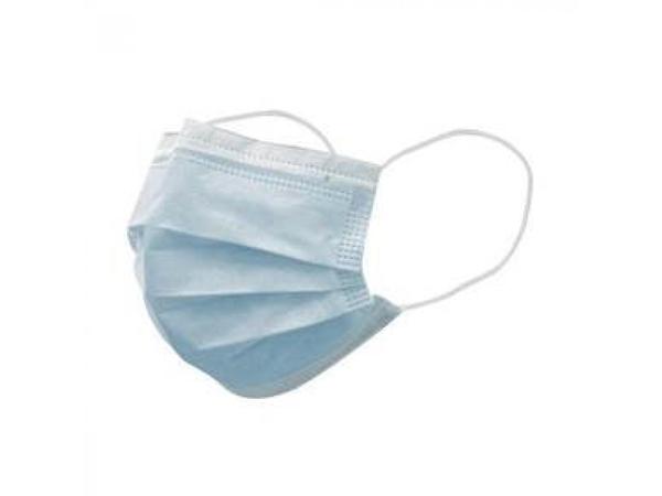 product image for Surgical Medical 3 ply Face Mask 50 pack